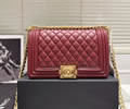 Chanel Leboy Women bag best quality