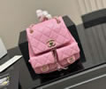 CHANEL duma Backpack