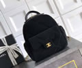 CHANEL Backpack