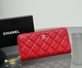 CHANEL Wallet