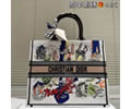Dior book tote bag best quality