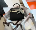 Hermes kelly25 best quality