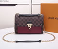 Louis Vuitton Women Bag LV