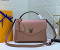 Louis Vuitton Mylockme Women Bag LV