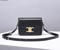 Celine Women bag Best quality