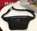 PRADA Waist bag