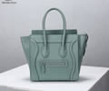 CELINE Size L Women bag Best quality