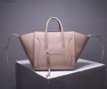 CELINE Women bag Best quality