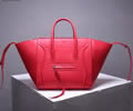 CELINE Women bag Best quality