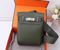 Hermes Hac a dos 18CM best quality