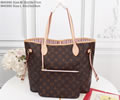 Louis Vuitton Women Bag LV