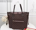 Louis Vuitton Women Bag LV