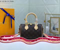 Louis Vuitton Women Bag LV