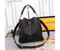 Louis Vuitton Muria Women Bag LV