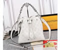 Louis Vuitton Muria Women Bag LV