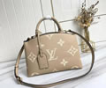 Louis Vuitton Petit Palais Women Bag LV