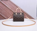 Louis Vuitton Nano Speedy Women Bag