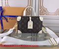 Louis Vuitton LOCKY BB Women Bag 