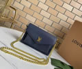 Louis Vuitton Pochette Mylockme Chain Women Bag 