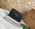 Louis Vuitton Pochette Mylockme Chain Women Bag 