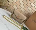 Louis Vuitton Pochette Mylockme Chain Women Bag 