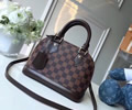 LV M41221 Alma BB Bag Top quality 1:1
