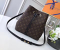 LV Neonoe M44020 Bag Top quality 1:1