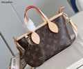 LV Neverfull BB Top quality 1:1