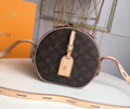 LV LU BOITE CHAPEAU M52294 Bag Top quality 1:1