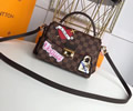 LV N40055 Bag Top quality 1:1