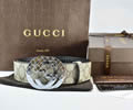 GUCCI Leather belt best