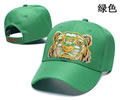 Kenzo Cap