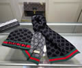 GUCCI Winter Scarves and Cap Set best quality