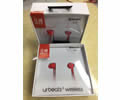 UR beats3.0 wireless