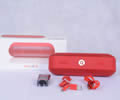 beats New PILL +