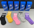 ADIDAS Socks 5Piece in box