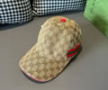 GUCCI Cap With box best quality 1:1
