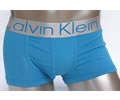 Calvin Klein Underwear CK