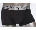 Calvin Klein Underwear CK