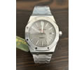 Audemars Piguet Mens Watches