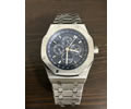 Audemars Piguet Mens Watches