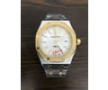 Audemars Piguet Quartz Mens Watches