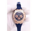 Audemars Piguet Quartz Mens Watches