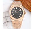 AUDEMARS PIGUET Royal Oak 15510 Mens watch 41x13mm