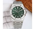 AUDEMARS PIGUET Royal Oak 15510 Mens watch 41x13mm
