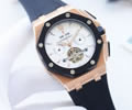 Audemars Piguet Men watch 45x13mm best quality
