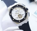 Audemars Piguet Men watch 45x13mm best quality