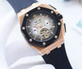 Audemars Piguet Men watch 45x13mm best quality