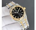 AUDEMARS PIGUET Royal Oak 67651OR Women watch 33mm