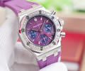 Audemars Piguet Royal Oak Offshore Women watch 37x12mm